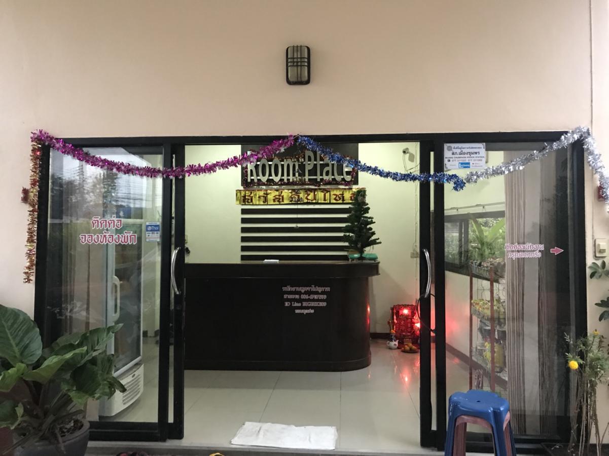 Room Place Chumphon Dış mekan fotoğraf